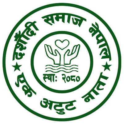 लोगो