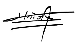 सचिव हस्ताक्षर